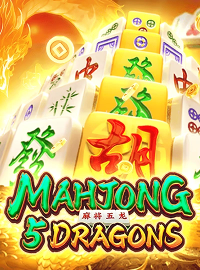 Progressive slot game cover
