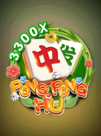 Texas Hold'em poker game cover