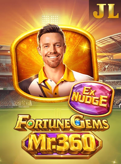 Bingo Adventure game cover